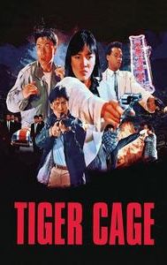 Tiger Cage