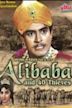 Alibaba Aur 40 Chor (1954 film)