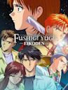 Fushigi Yugi Eikoden