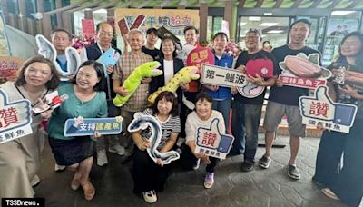 慶端午鰻給力 雲林口湖幸福六一澎湃海味上桌