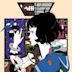 The Tatami Galaxy