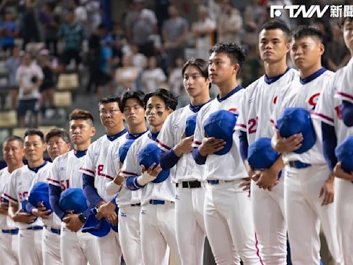 U23棒球賽中華隊戰績史上最差！ 最終戰1比2遭英國擊敗「第8名作收」