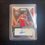 Tristan Vukcevic Prizm Auto RC