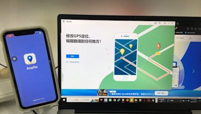 一鍵即可修改定位！實測 MH NOW魔物獵人專屬 iOS 飛人 iToolab AnyGo 新版程式