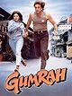 Gumrah Movie: Review | Release Date (1993) | Songs | Music | Images ...