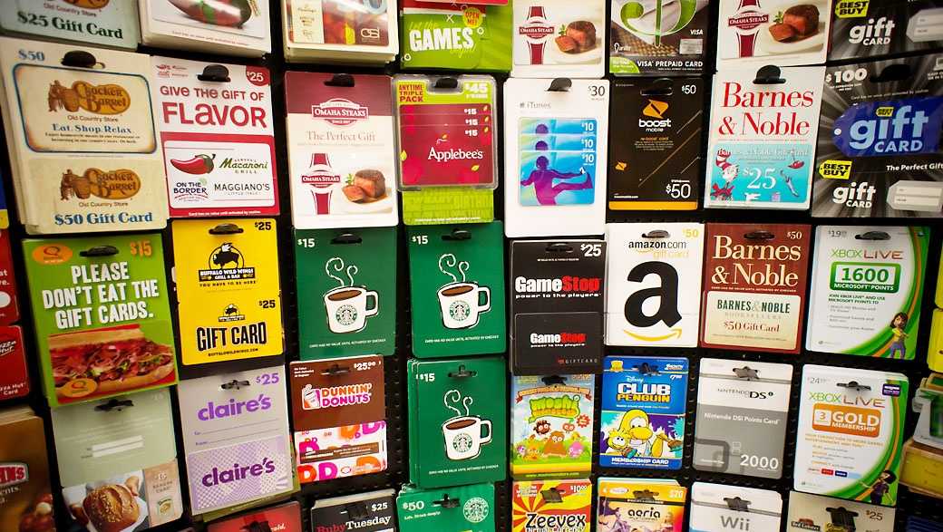 How to avoid leaving money from gift cards on table