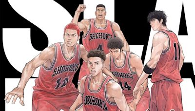 The First Slam Dunk U.S. Netflix Release Date Announced