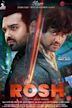 Rosh (film)