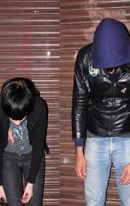 Crystal Castles (III)