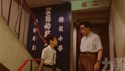 香港電影寶藏《父子情》修復版重映 銀都50年代珍貴作品回顧