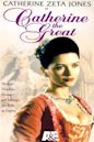 Catherine the Great (1995 film)