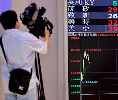 獨家／ETF 吸金熱潮再起！這檔 IPO 募集75億元 創第2季來最佳