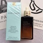 【貓檸生活物新款ESTEE LAUDER(雅詩蘭黛) 第七代小棕瓶特潤精華100ml 緊緻 抗老 淡紋 修護精華液