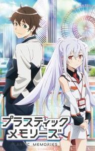 Plastic Memories