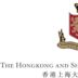 Hongkong and Shanghai Hotels