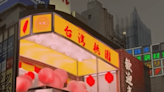赴日登3D廣告挨批「華國美學」 觀旅局：感受台灣本土特色