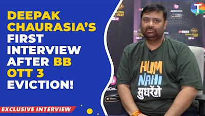 Deepak Chaurasia's interview post BB OTT 3 eviction; responds to the slap incident involving Armaan & Vishal