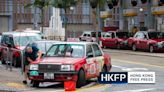 Hong Kong taxi flagfall may rise by HK$2 to HK$29 – media