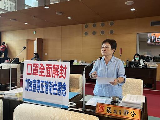 醫療院所口罩令19日起全鬆綁 議員憂心腸病毒再升溫 - 生活