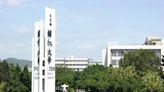 東海、輔大比照公立大學 教職員明年加薪4%