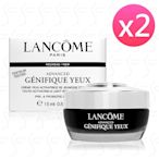 LANCOME蘭蔻 超未來肌因亮眼精粹霜15ml*2(TESTER白盒版)