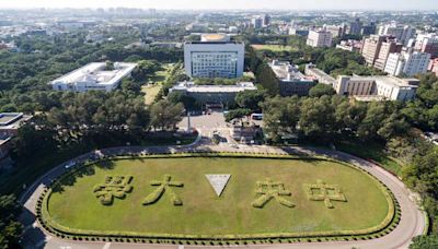 中央大學公開徵求校長候選人 3種推薦方式一次看