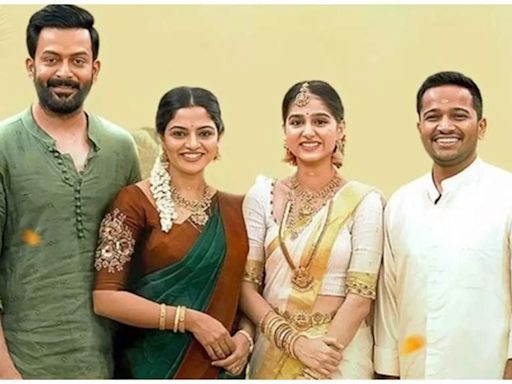 ‘Guruvayoor Ambalanadayil’ box office collections: Prithviraj starrer sees decline on day 14, collects Rs 95 Lakhs | Malayalam Movie News - Times of India