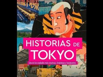 Película: "Historias de Tokyo"