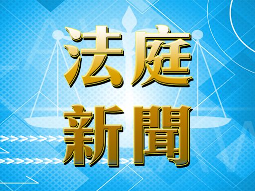 47人顛覆案｜劉頴匡求情指自己非最積極人士 冀法庭額外減刑 - RTHK