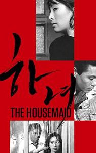 The Housemaid (1960 film)