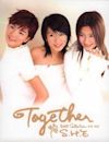 Together (S.H.E album)