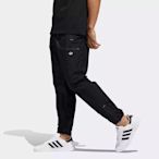 Adidas Originals Classics 縮口褲 男 GD2055
