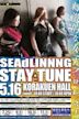 Seadlinnng Stay Tune