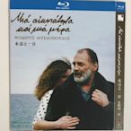 經典老電影《永恒和一日》導演: 西奧·安哲羅普洛斯/BD藍光碟