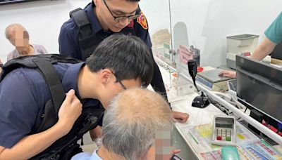 男子砸百萬定存欲投資股票 大園警及時勸阻：攏是假ㄟ | 蕃新聞