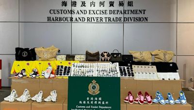 海關查廣東抵港貨櫃檢萬件冒牌貨 疑將轉口海外銷售