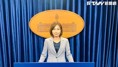 傳賴清德將出訪恐釀台美矛盾 總統府駁「不正確且別有用心」：目前無出訪規劃