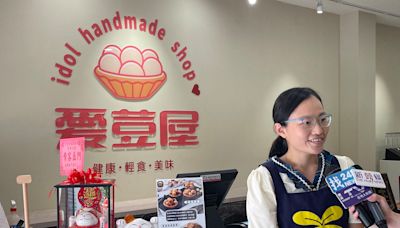 【廣編】台南夏威夷豆塔伴手禮網購名店 桃園開幕民眾搶購