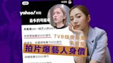 TVB娛樂新聞主播朱斐斐大爆藝人身價 公開片酬最高藝人：已經是天價