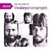 Playlist: The Very Best of The Alan Parsons Project