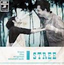 Stree (1968 film)