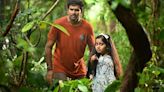 Gu movie review Saiju Kurup and Niranj shine in this so-called horror film set in a rambling ancestral home