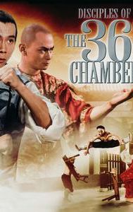 Disciples of the 36th Chamber