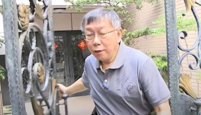 柯文哲才開「查帳記者會」今住家遭搜索 綠委：對司法存有僥倖