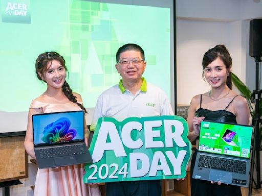 2024 Acer Day 促銷優惠、巡迴活動全面開跑 Swift 14 AI筆電、Swift Go新色、路由器同步上市