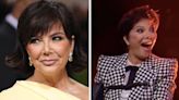 A Lie Detector Test Confirmed Whether Kris Jenner Had A Role In Leaking Kim Kardashian's Sex Tape