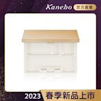 Kanebo 佳麗寶 COFFRET D OR 持色有型眼眉彩盒