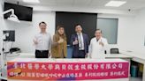 台北醫學大學與貝殼生技簽約 AI 阻塞型睡眠呼吸中止症矯正器技轉