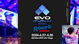 距離「EVO Japan 2024」開幕還有一週！官方發表參賽人數及官方記念商品 - TechNow 當代科技