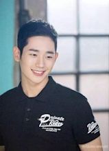 Jung Hae-in